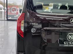 مرسيدس بنز T-Class